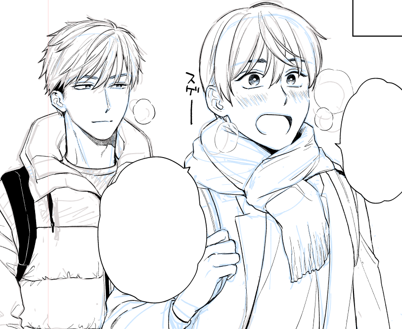 配信終わりました。見に来てくださった方ありがとうございます🙇‍♀️✨ https://t.co/ETJFo1eJYX 