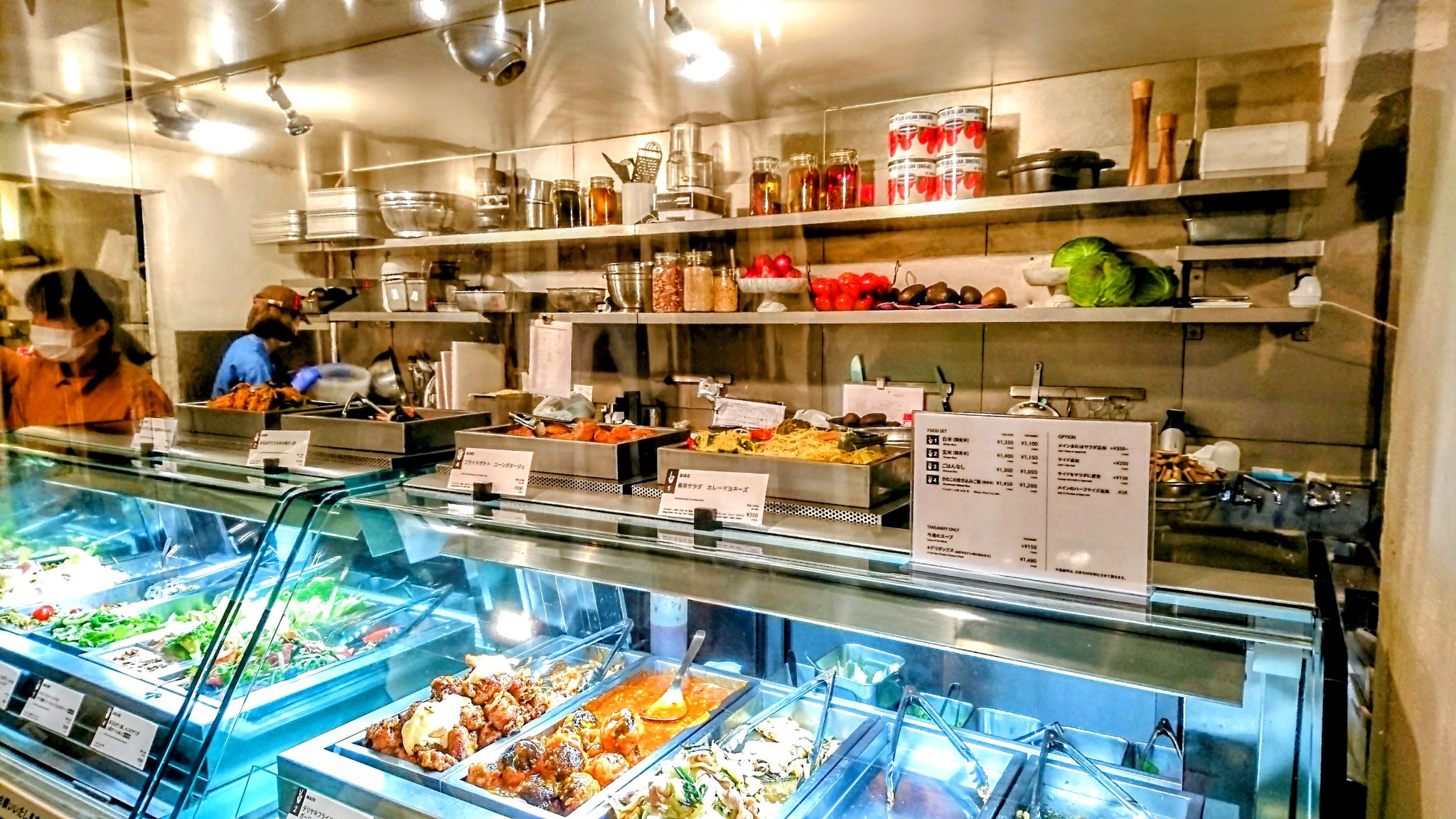 肉 18 にくじゅうはち Pariya 青山店 ショーケースから選べるデリスタイルすごく良かったな ﾟ ﾟ しかもそれぞれ栄養満点 野菜たっぷりボリュームあるデリ専門店もやってみたいな 歌舞伎町 青山 南青山 表参道 南青山グルメ 南青山