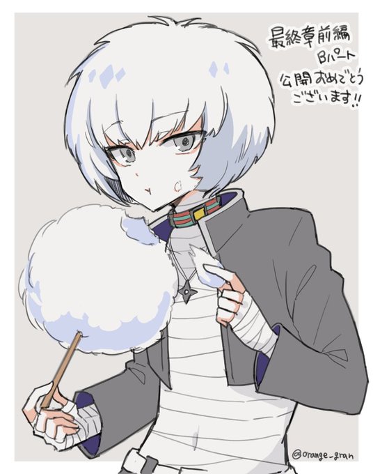 ランマルのtwitterイラスト検索結果 古い順 ランマルのtwitterイラスト検索結果 古い順