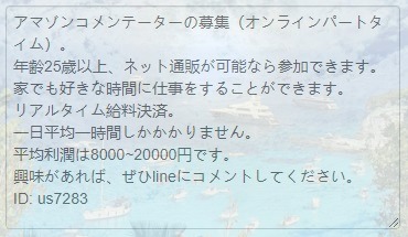 88patrickps2's tweet photo. @strawbapy @null https://t.co/pEIJwYz4Wn