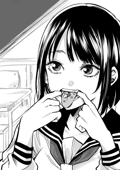 これが一回分のお薬だよ。 
