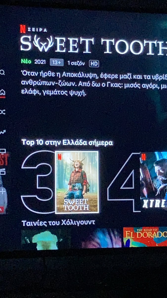 AthensCon tweet media