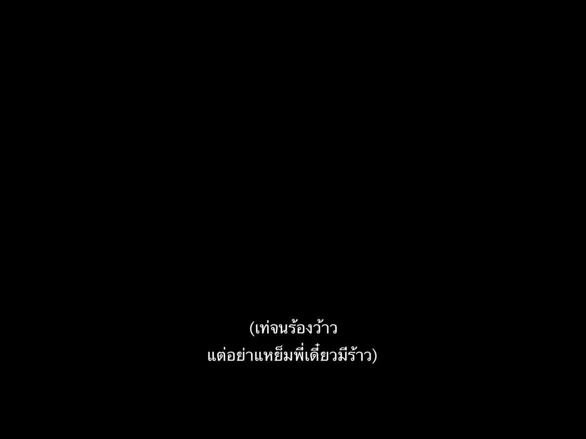 ค่าย tweet media