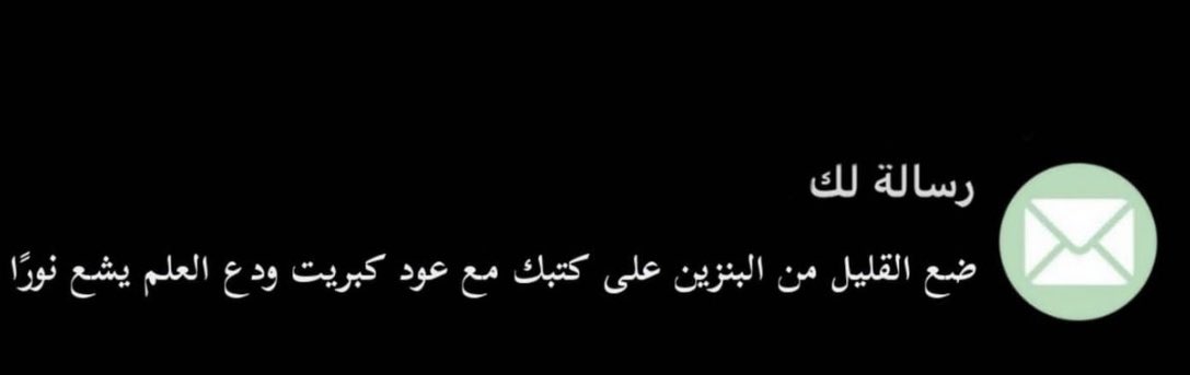 〽️h 〽️od (@mhmod56982171) on Twitter photo 