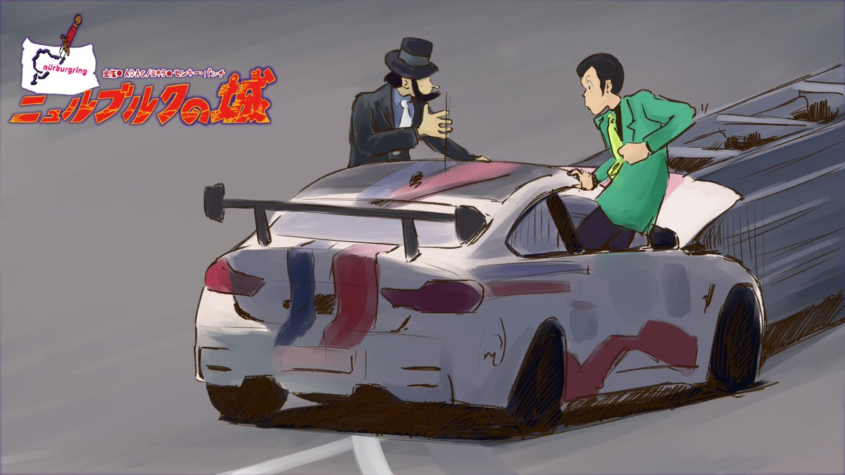#Nur24jp 
前回か前々回かに描いたやつ(再掲) 