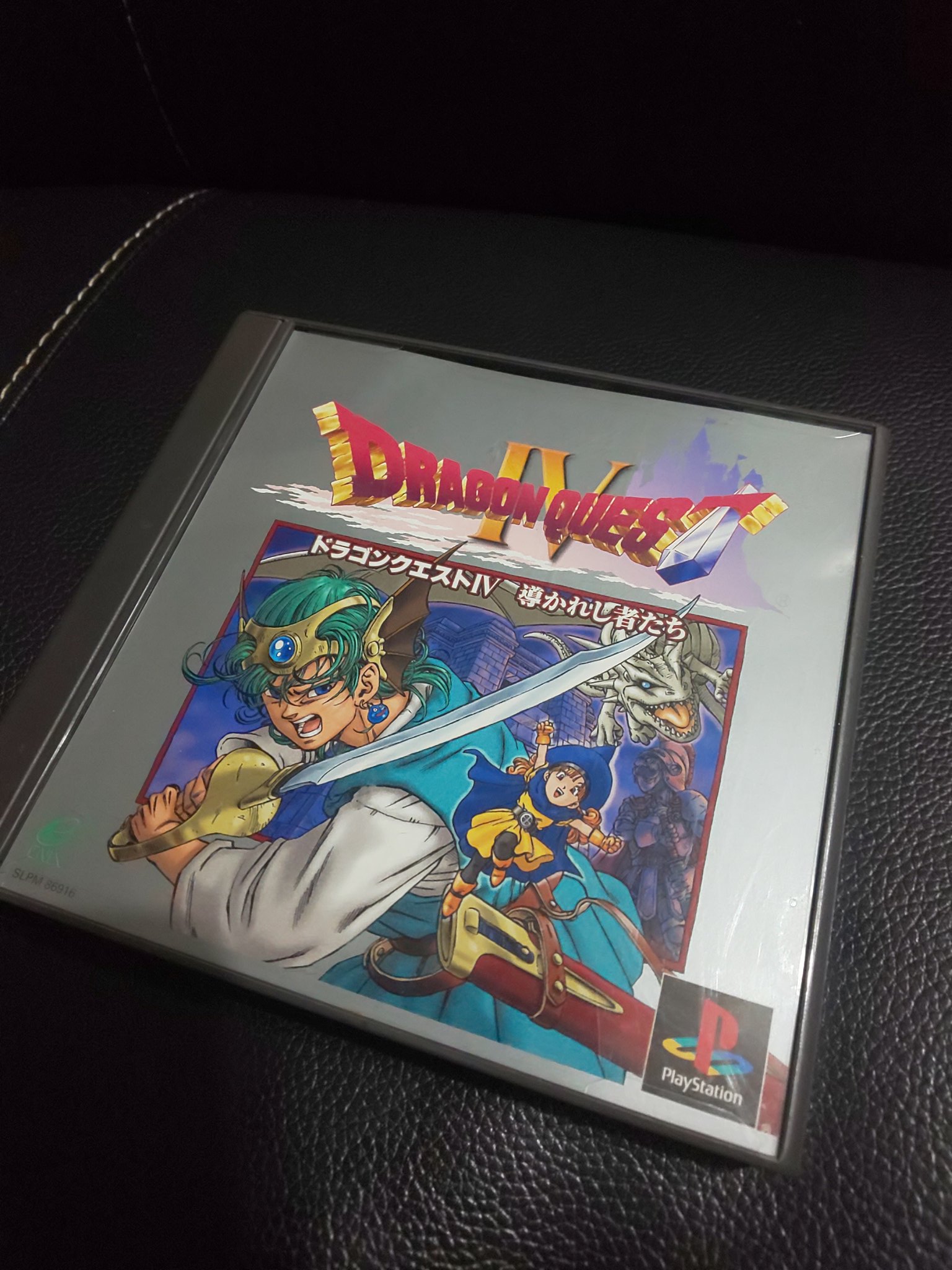 تويتر 村上幸平 على تويتر え Ps3って Ps1 2のゲームできんの Blazblue をやるために ずっと前に友人から借りたまま クローゼットに眠っていたps3が Ps1 2と互換性のある初期型と判明 令和2年にps1のドラクエ4ゲットした村上幸平45歳 笑 T Co