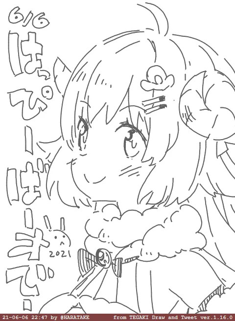 おたんじょうびおめでとうございます #tegaki_dt 