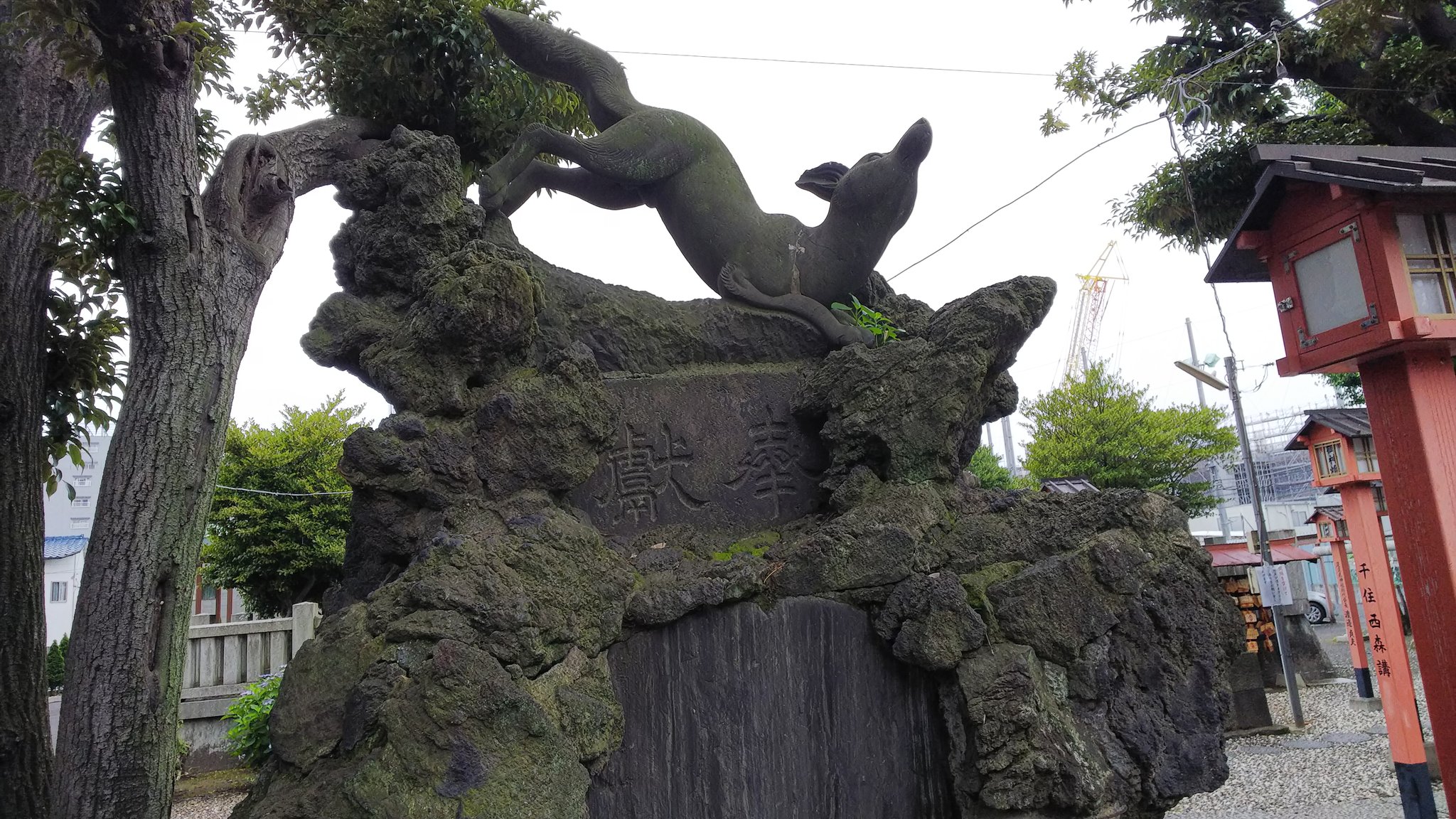 تويتر レンゲ畑 على تويتر 今年初めて蚊に刺されました 寺社に行く時は 肌の出ない服 虫除けスプレー 虫刺されの薬を忘れずに T Co 8v6yif8lmt