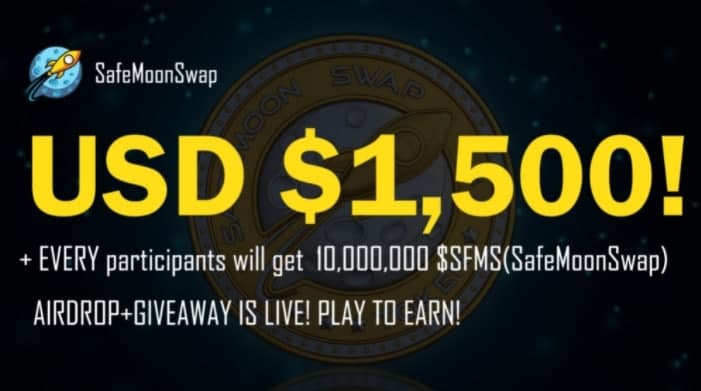 New Airdrop: Safemoonswap (SFMS)
Reward: 10 million SFMS
Rate: ⭐️⭐️⭐️⭐️⭐️
Market: Coinmarketcap
Focus: Distributed on July 10th

Airdrop Link: forms.gle/hn6WyedLwtocrM…

✅Complete Social Media Tasks✅
#Airdrop  #SafeMoonSwap #AirdropKingNews