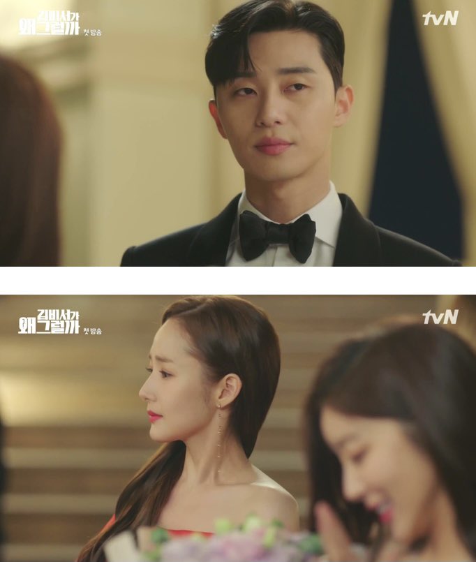 deserei18's tweet photo. WWWSK EPISODE 1 RECAP IN PICS:
The sisters and CONFIDENCE personified by the one and only LEE YOUNG JOON #WWWSK3rdAnniversary https://t.co/HEtk3OZ0Mc