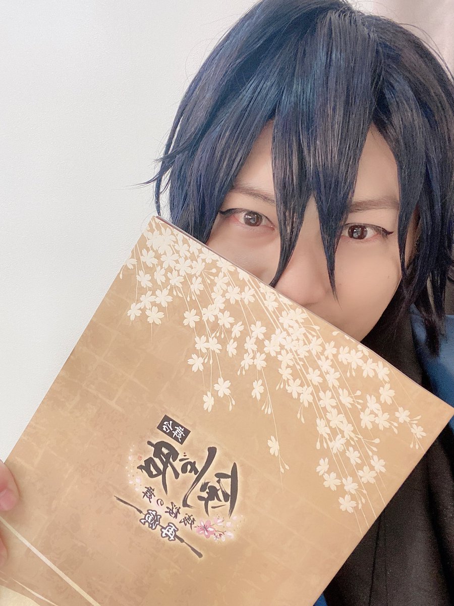 米原幸佑のsns ブログ Twitter 米原幸佑のsns ブログ Twitter