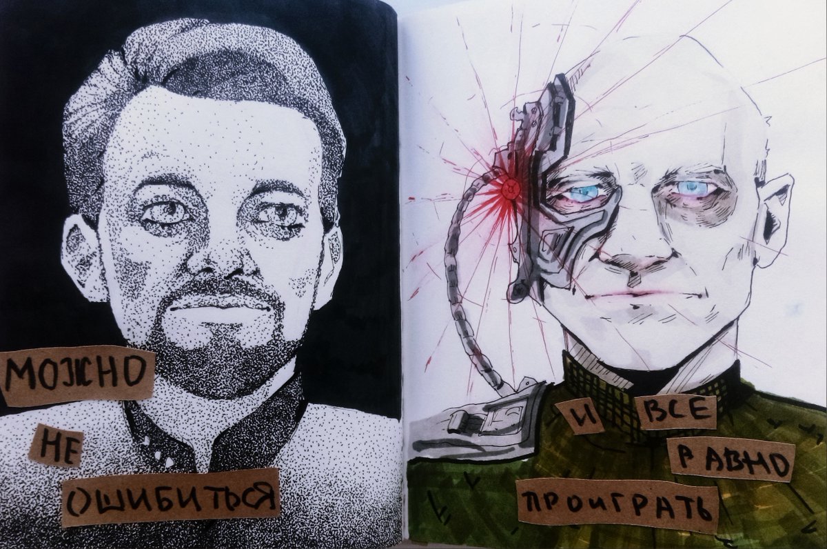 yahz_shmidt's tweet photo. Разворот из скетчбука по мотивам 3х26 и 4х01, пока нет полноценных диджитал артов

#startrek ; #tng ; #riker ; #picard ; #стартрек https://t.co/KVWXwJ0Gzu