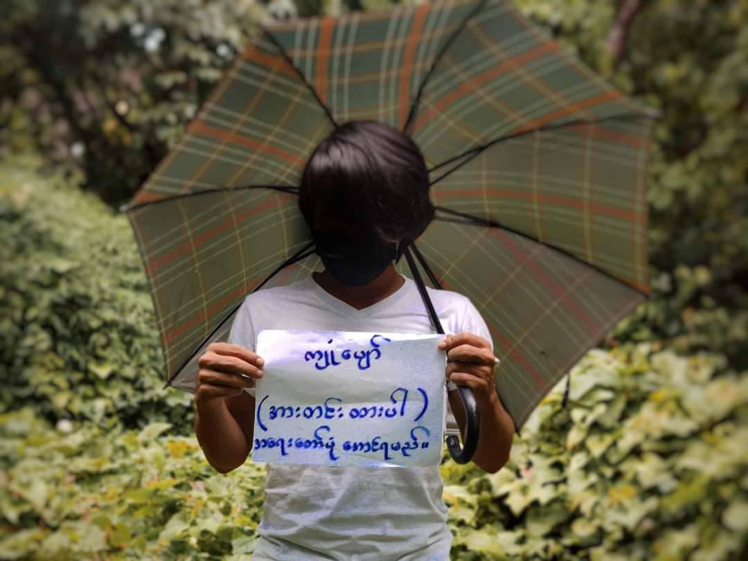 A solo strike by youth of Paung Tsp, Mon State in defiance of military dictatorship.
#RejectCoupRejectASEAN #June6Coup #WhatsHappeningInMyanmar