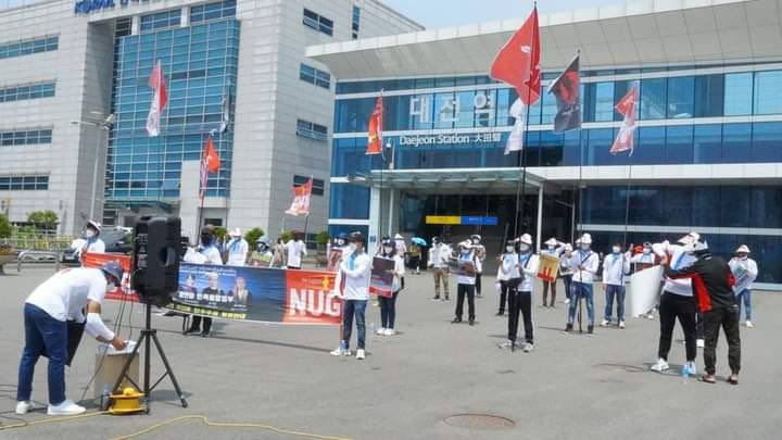 Potatone_21's tweet photo. Burmese Nationalities and Korean Citizens in Daejeon, South Korea staged a protest against Bloodthirsty Myanmar Junta from 1-3 pm today. #RejectCoupRejectASEAN #June6Coup #WhatsHappeningInMyanmar https://t.co/7b4ybOwIKd