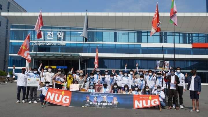 Potatone_21's tweet photo. Burmese Nationalities and Korean Citizens in Daejeon, South Korea staged a protest against Bloodthirsty Myanmar Junta from 1-3 pm today. #RejectCoupRejectASEAN #June6Coup #WhatsHappeningInMyanmar https://t.co/7b4ybOwIKd