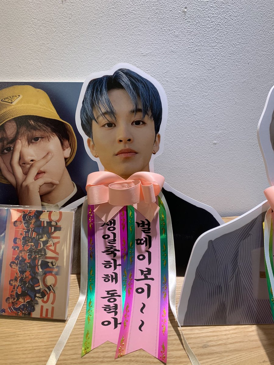verynice_girl's tweet photo. 카페 곰작 !!
급하게 받고 나가느라 사진을 제대로 못찍어서 아쉬운.˃̣̣̣̣o˂̣̣̣̣.. 근데 카페 꾸민 것도 그렇구 컵홀더랑 특전이 너므너무 이뻤어요.. 덕분에 행복한 해찬날 보냈어요!! 감사합니다아 ㅎㅎㅎ
@haechan_inside 
#해찬이란_영화의_주인공은_이동혁
#사랑해_오늘의_해찬이가_어떤_모습이든 https://t.co/Yr5OAtC1xB