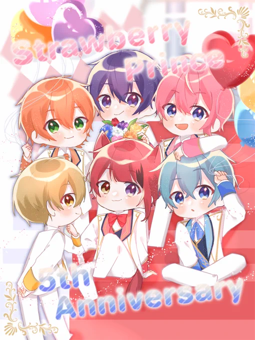 今週も公式放送お疲れ様でした🙌
振り返り企画とっても楽しかったです💐
改めて5周年おめでとうございました!いつもありがとうございます。大好きです!これからのご活躍にも大期待です🥳🍓

#すとぷりギャラリー 
#すとぷり5周年 