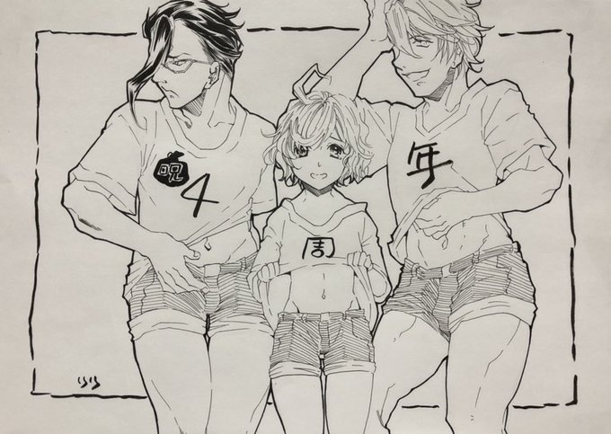 ごめんね #呪4周年シノアリス生前葬 