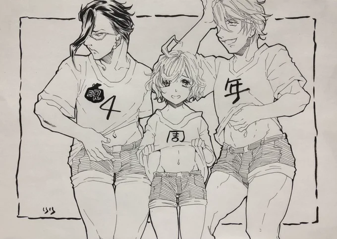 ごめんね #呪4周年シノアリス生前葬 