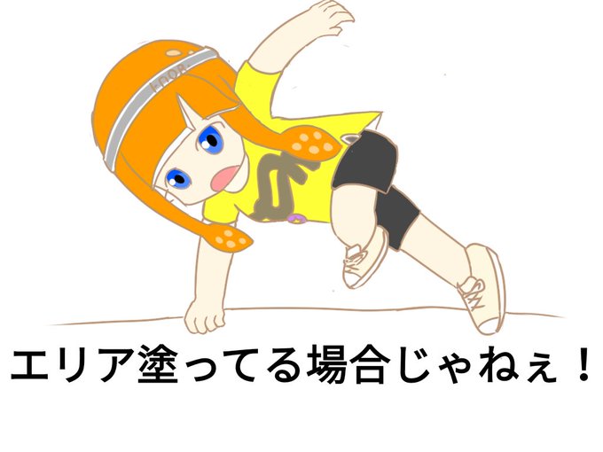 笹食ってる場合じゃねぇのtwitterイラスト検索結果 笹食ってる場合じゃねぇのtwitterイラスト検索結果