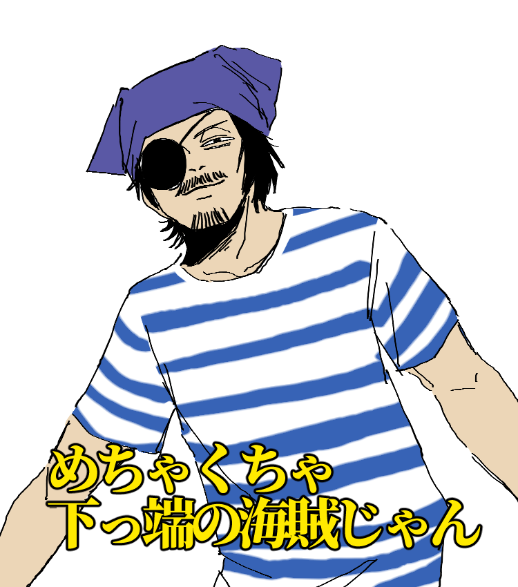 コラボカフェって言われてて笑った 