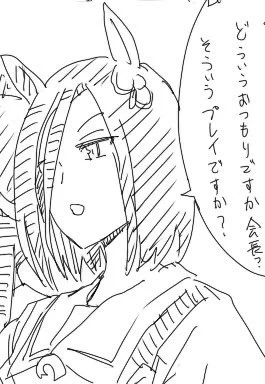 月曜も1日 
