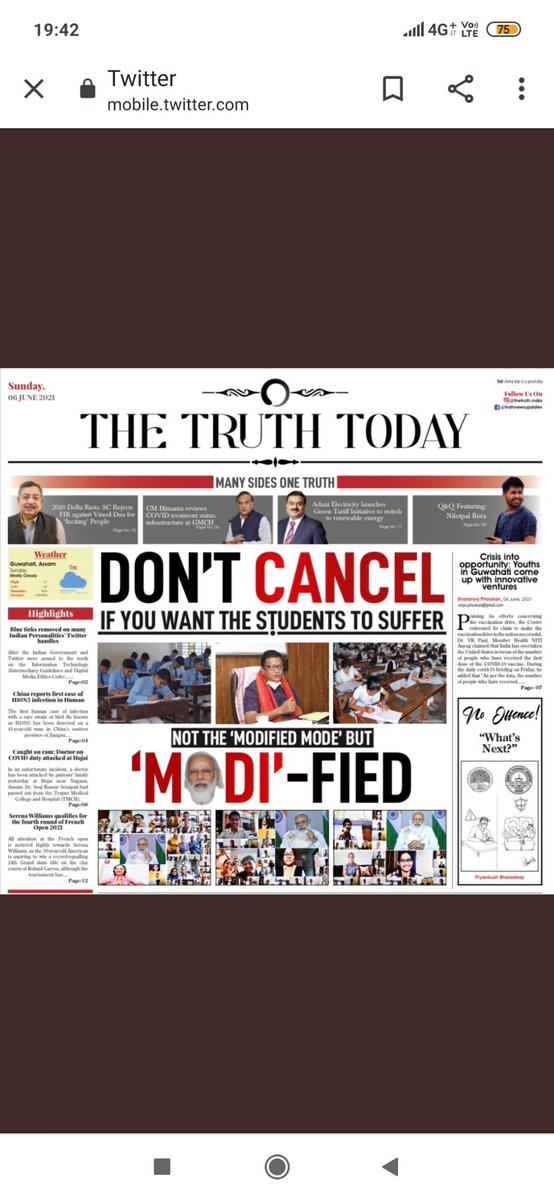 de_bi_ka_dut_ta's tweet photo. #cancelboardexam2021 #cancelassamboardexams2021 #NoCancellationNoVote #CancelExamSaveStudents @TheAnuragTyagi @sajin_aktar @AdvMamtaSharma @himantabiswa @ranojpegu @narendramodi https://t.co/xNXk2MoO7h