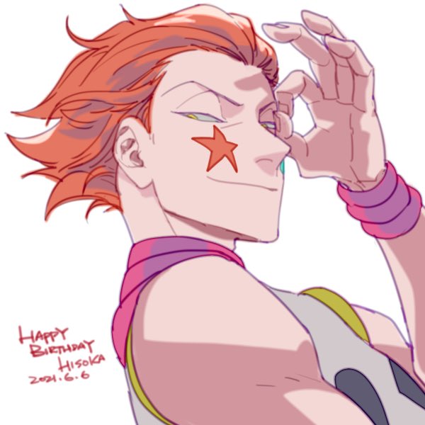 「HB to hisoka 」|ラオウエソのイラスト