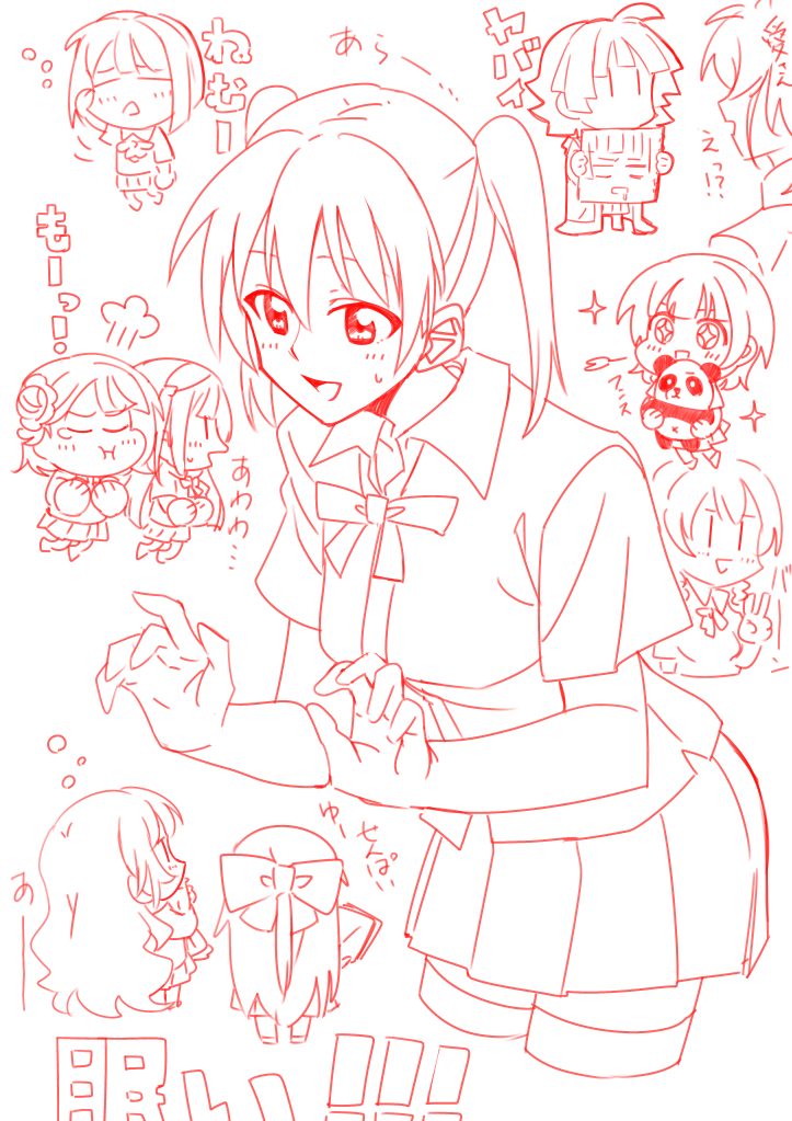 Twoucan のいしゅ ｴﾛｽﾏ Noisyu522