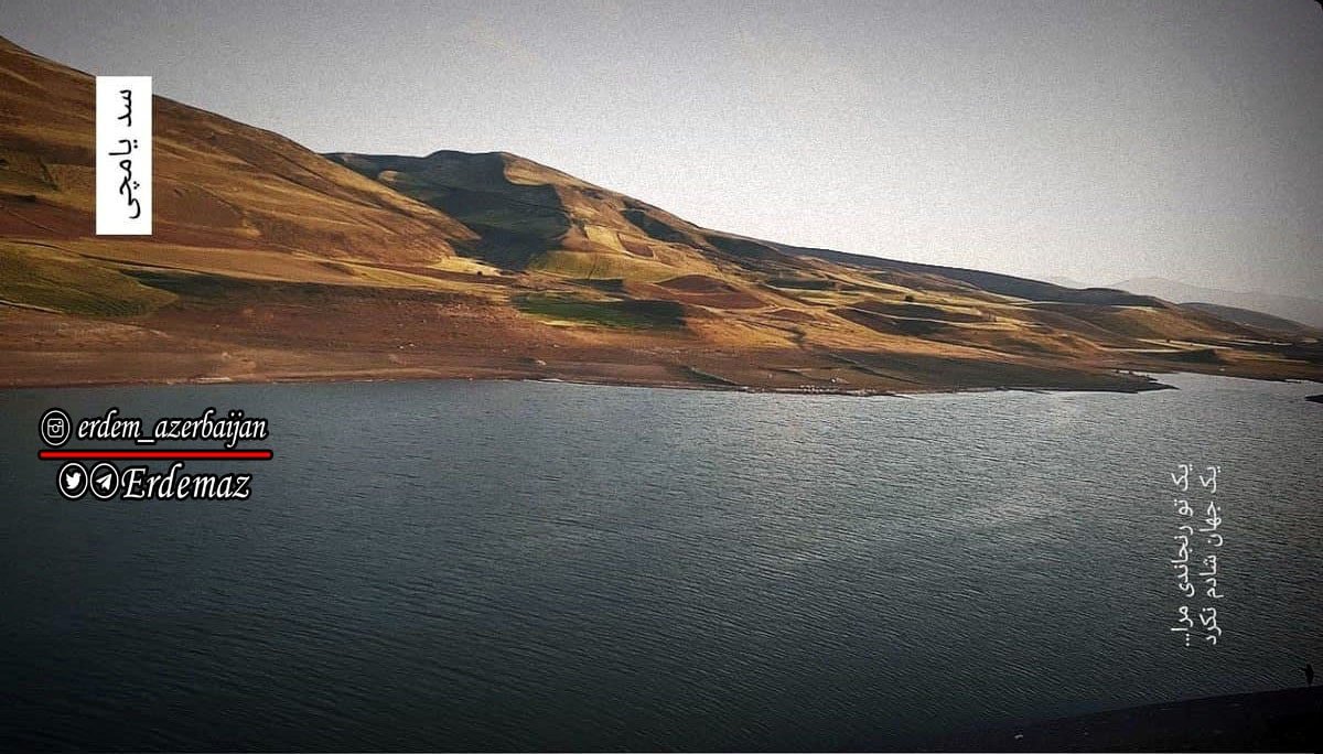 سد یامچی نیر 

۱۴۰۰/۰۳/۱۵

عکس: حسن

تصاویر خود از مناطق مختلف آذربایجان و تورک ائلی را میتوانید از طریق پل ارتباطی کانال برای ما ارسال نمایید.

<a href="/ilqar_hp988/">حسن حوسئین دئیلر</a>