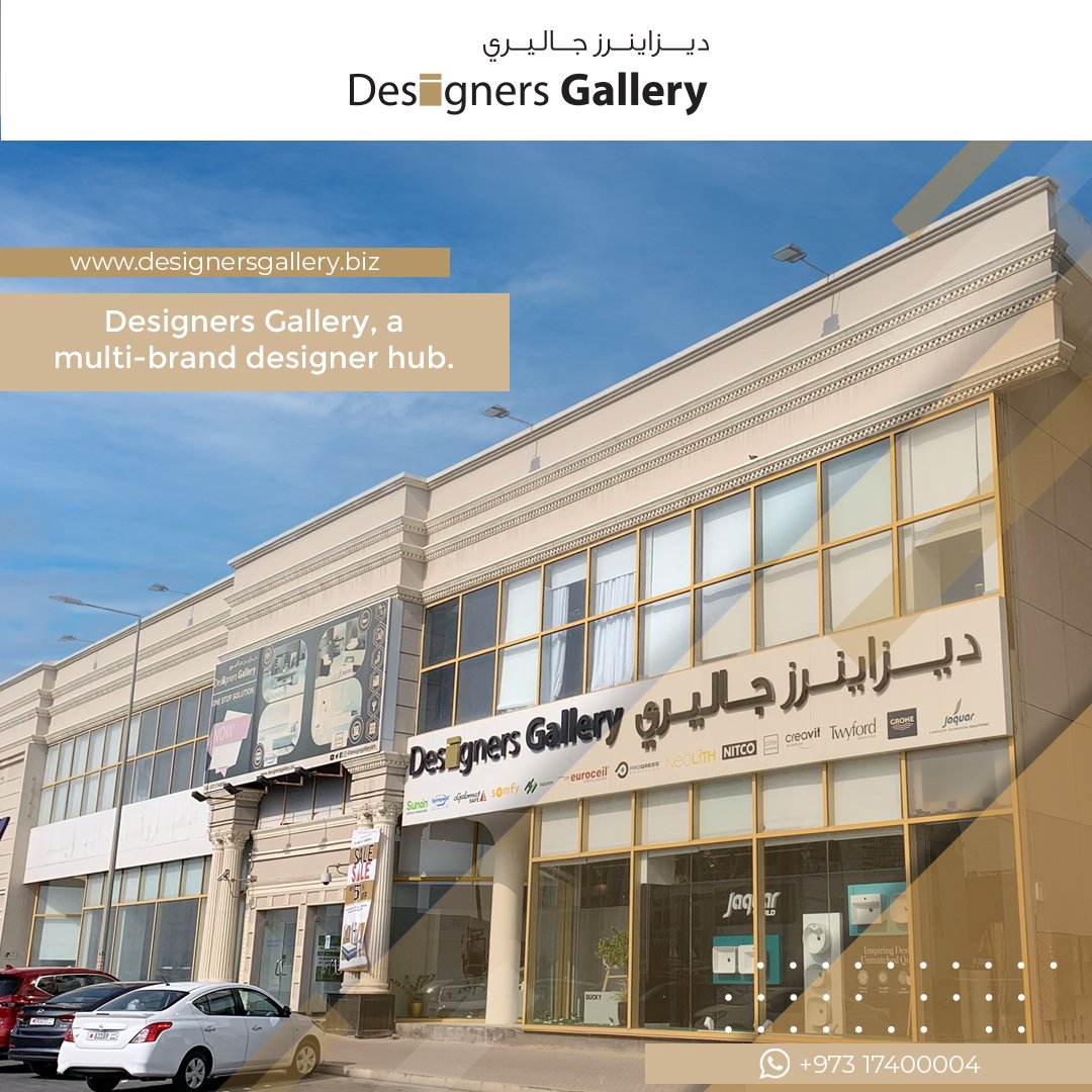 designgallerybh's tweet photo. We are closed as per the Government directives but we accept orders on WhatsApp 1740 4949

#bahrain #designersgallery #safeshopping #stayhome #seef #manama #muharraq #riffa #jaquar #sunonglobal #furniture #tiles #naturalstones #marble #officefurniture https://t.co/JlNWPKIqTu