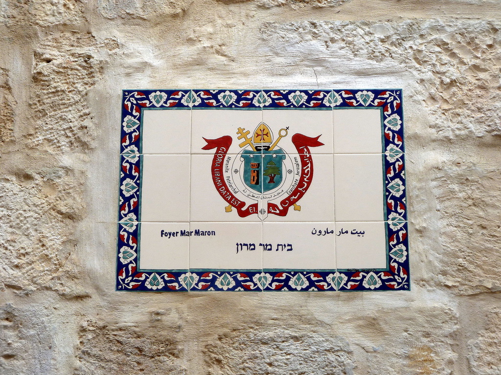 oldlevantine's tweet photo. #Jerusalem #ZionGate #JaffaGate #ArmenianQuarter #FoyerMorMaron July 2019.
בית מר מרון
יקורו דלבנון מטיהב לה
כבוד הלבנון אליך יבוא
ܐܝܩܪܐ ܕܠܒܢܢ ܡܬܝܗܒ ܠܗ
Iqoro d'Levnon mtihev lé
#بيت_مار_مارون
#أورشليم https://t.co/AtfPBmIJlo