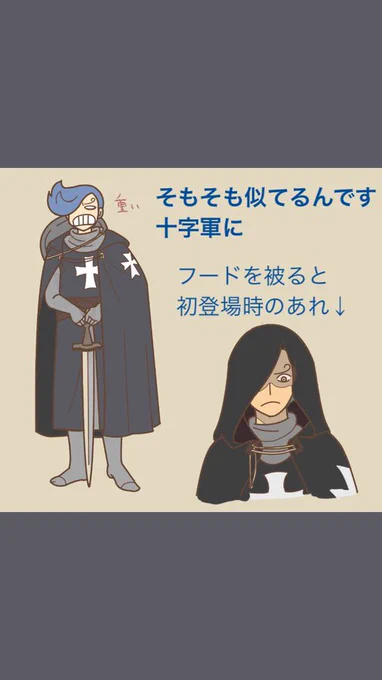 (すいません本誌の前に一応フリート投げときます) 