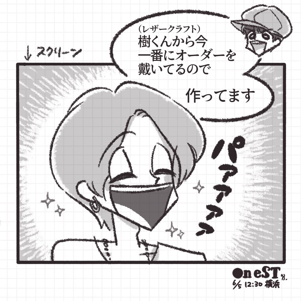 Twoucan レザークラフト の注目ツイート イラスト マンガ Twoucan レザークラフト の注目ツイート イラスト マンガ
