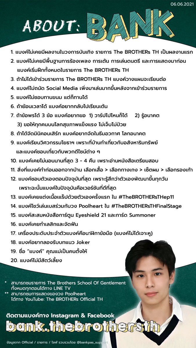 indigo_dingo, image size:675x1200