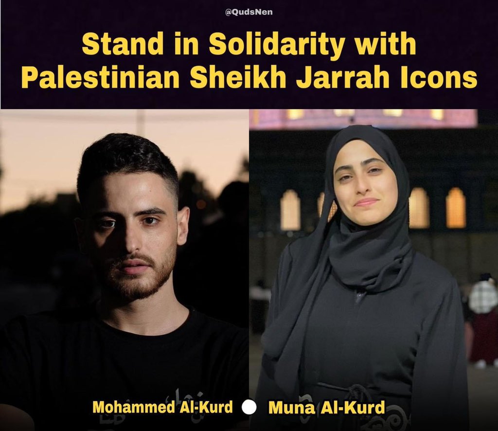 enghaniine's tweet photo. Their crime is that they are defending their right to live peacefully in their home. #savemunaalkurd #SaveSheikhJarrah https://t.co/0dK8P6NNxu