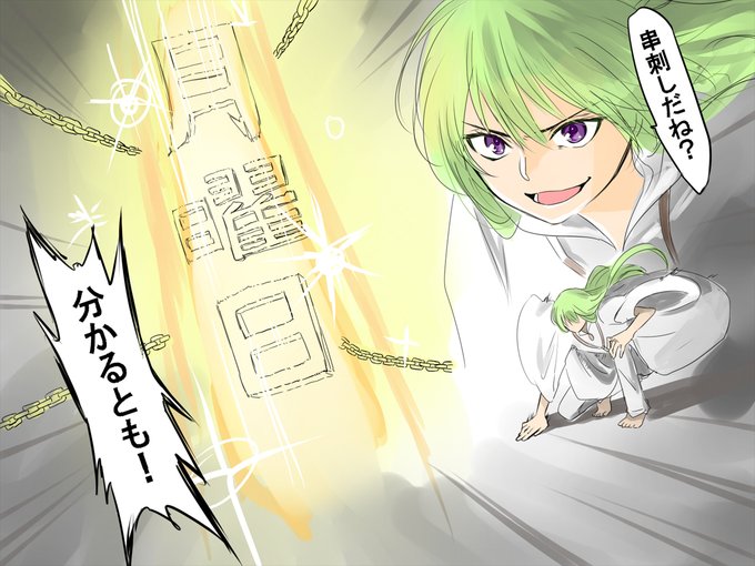 いたのtwitterイラスト検索結果