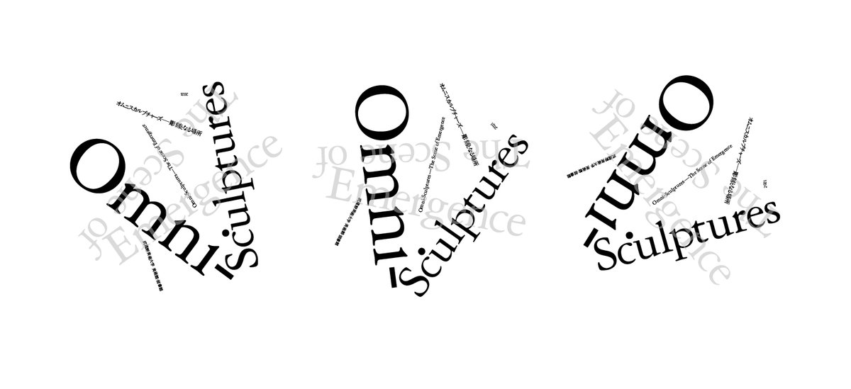 editionnord's tweet photo. -
typographical study....
-
for Omni-sculptures
-
#omnitypography
#omnidirectional_typography
#entangled_typography https://t.co/PvHHngJtZi