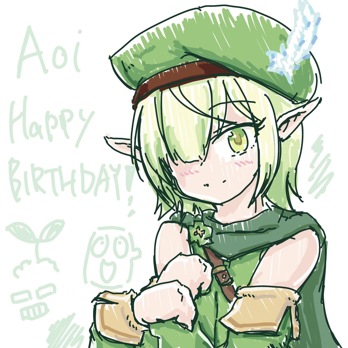アオイ誕生日 アオイ誕生日