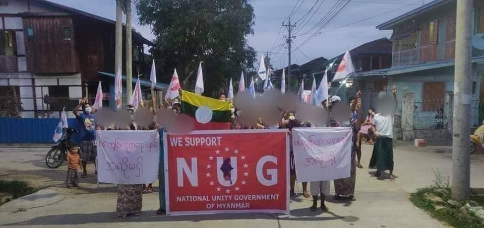 wyp_131's tweet photo. Residents in Moegaung, Kachin State, conducted an evening strike against the dictatorship, despite the inspections and patrols. #RejectCoupRejectASEAN #June6Coup #WhatsHappeningInMyanmar https://t.co/ZoidEfTyNM