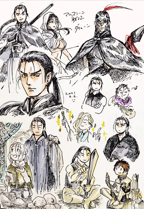 @tanu_kairo279 ヤシャスィーン!!!!🥳🥳 