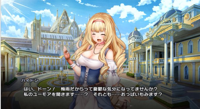 ガールズシンフォニーのtwitterイラスト検索結果