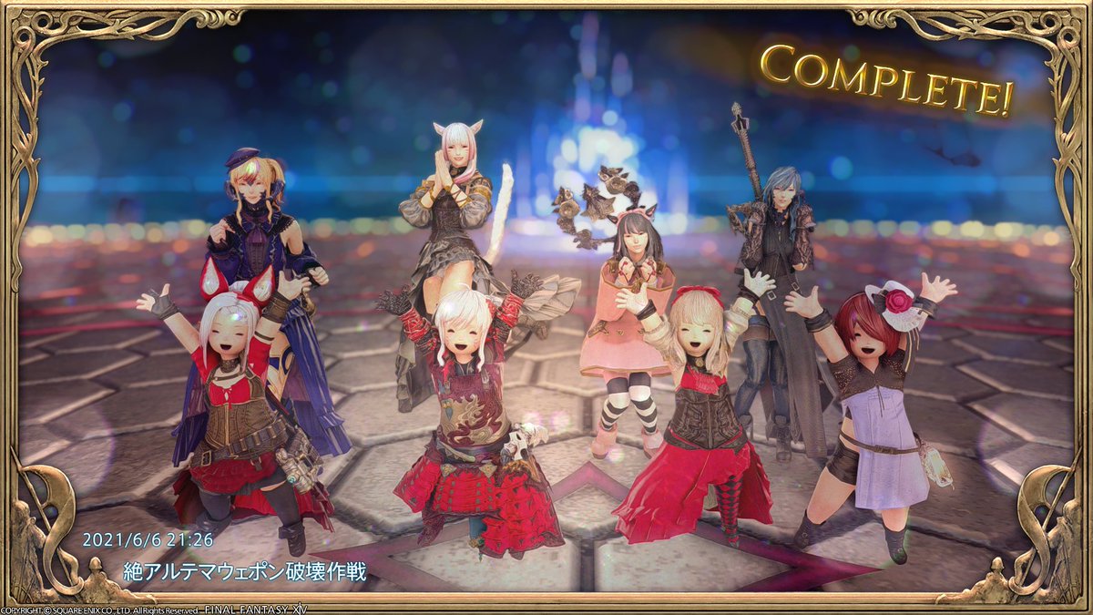 メイガスっぽいナイト Mistyrain Magus Twitter