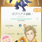 ポケモンgoで 色違いフカマル が話題に ポケgo トレンディソーシャルゲームス ポケモンgoで 色違いフカマル が話題に ポケgo トレンディソーシャルゲームス