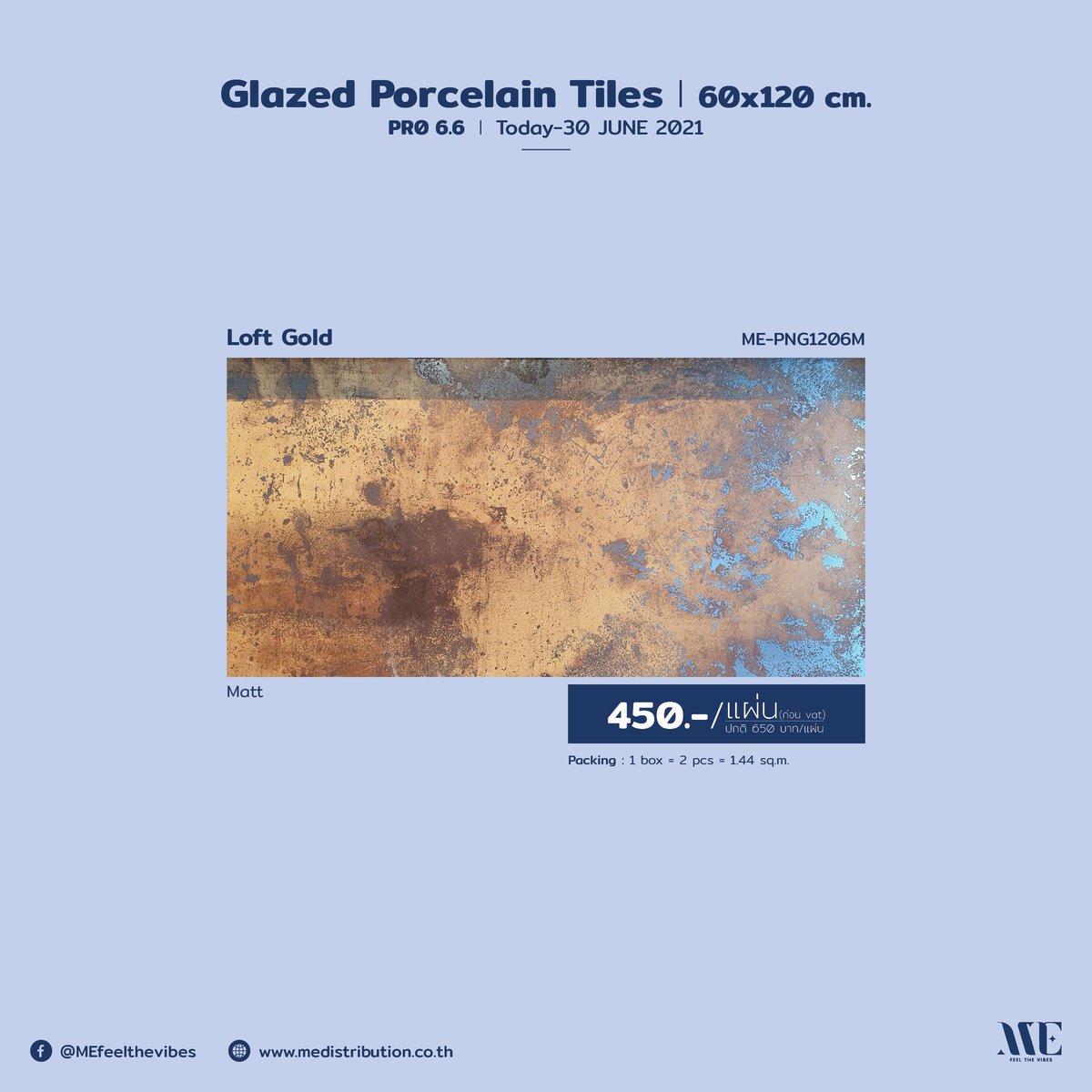 ME_feelthevibes's tweet image. #ME #MEtile #MEpro #Promotion #feelthevibes