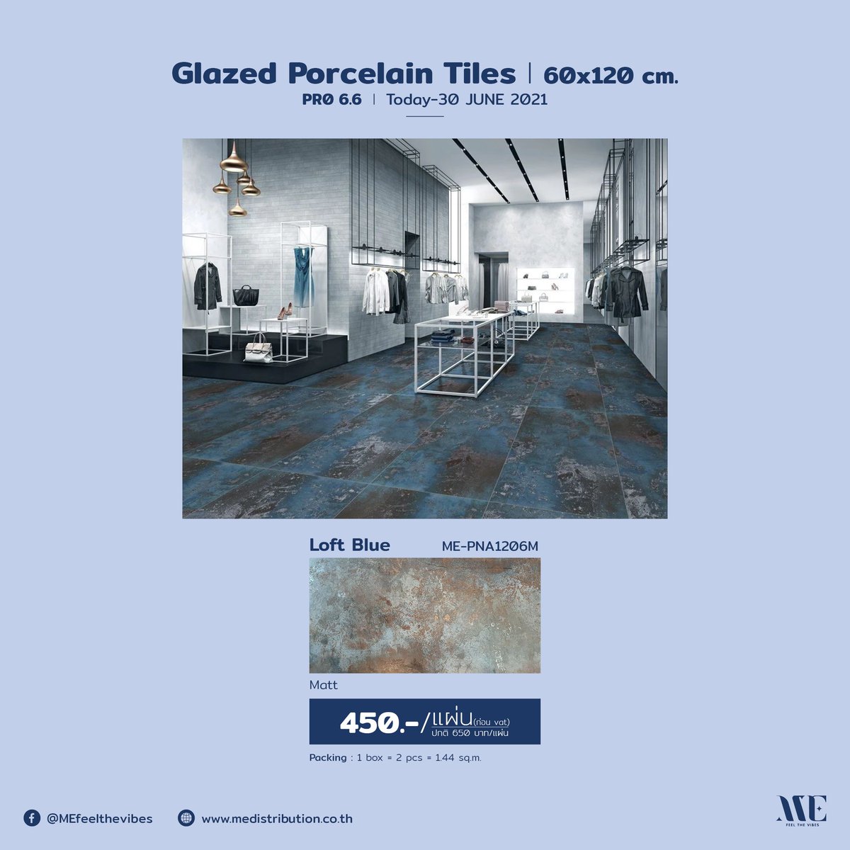 ME_feelthevibes's tweet image. #ME #MEtile #MEpro #Promotion #feelthevibes