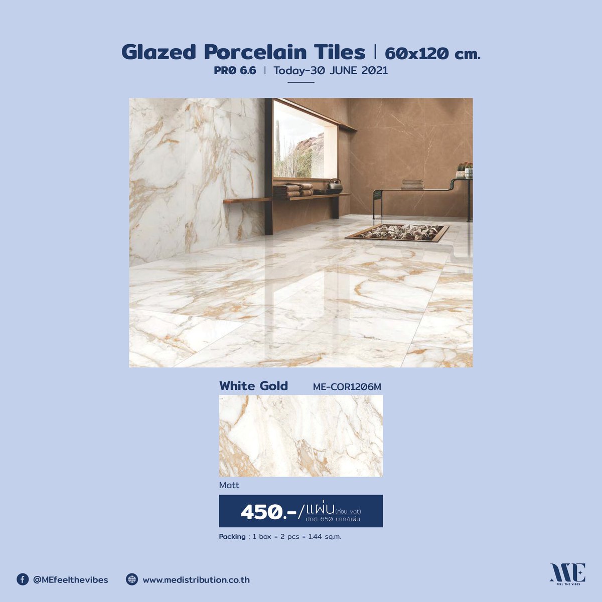 ME_feelthevibes's tweet image. #ME #MEtile #MEpro #Promotion #feelthevibes