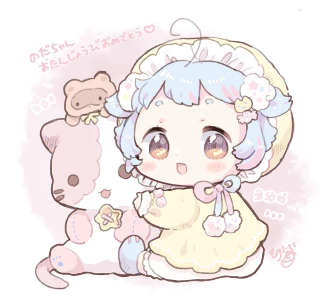のだちゃんおたんじょうびおめでと〜〜〜!!🍬🐈
 #のだあぁぁぁと 