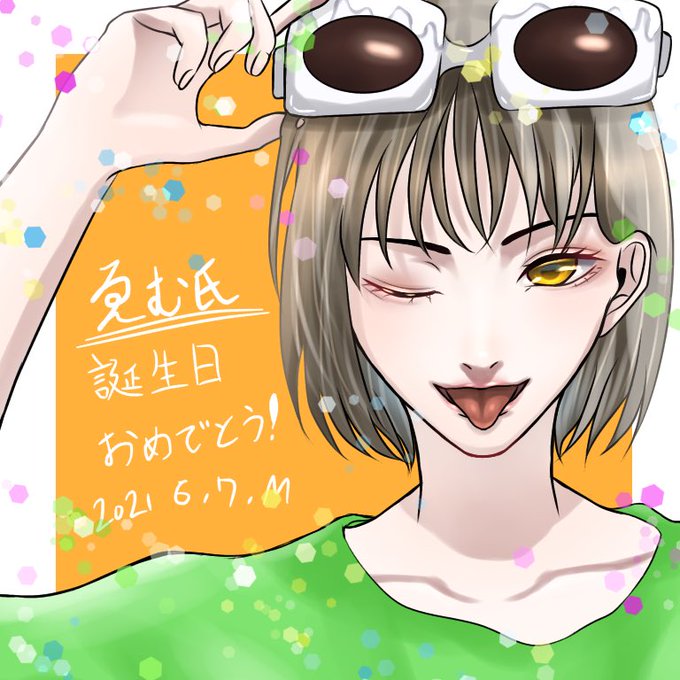 フォーエイトのtwitterイラスト検索結果 フォーエイトのtwitterイラスト検索結果