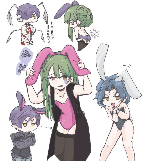 ヴァニーのtwitterイラスト検索結果 ヴァニーのtwitterイラスト検索結果